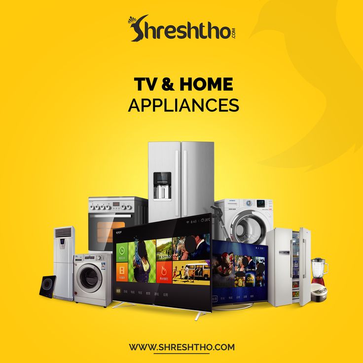 Home Items