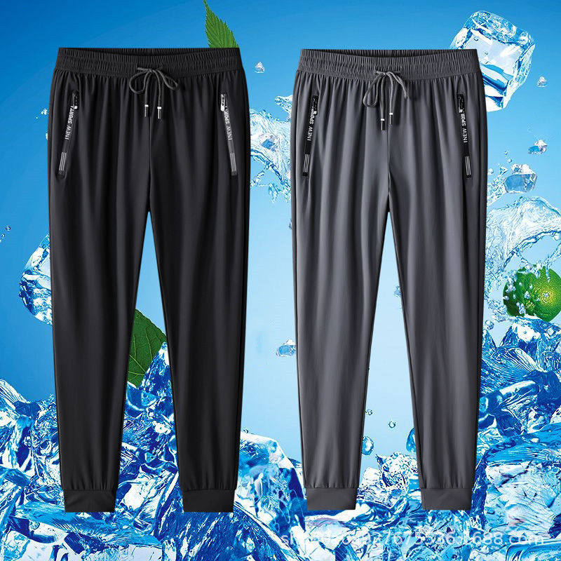 Summer Ultra-thin High-grade Drapy Ice Silk Pants Stretch Trousers Men&#039;s Summer Essential Thin Quick-drying Breathable Plus Size Men&#039;s Pants
