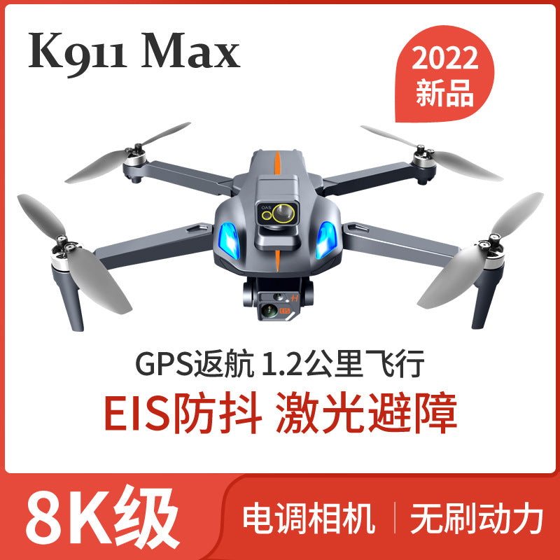 K911 Max GPS Brushless Unmanned Aerial Vehicle HD Aerial Photography Quadcopter 360 All-round Obstacle Avoidance Aircraft