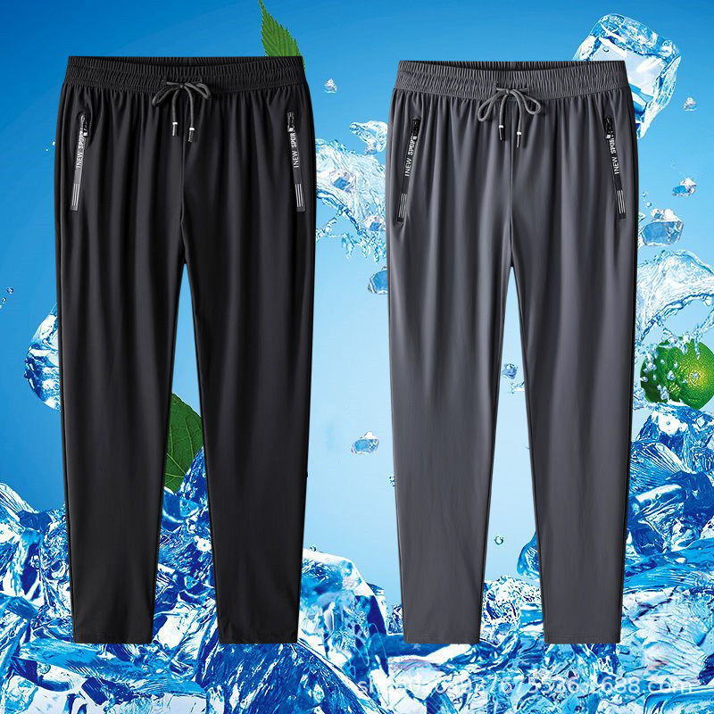 Summer Ultra-thin High-grade Drapy Ice Silk Pants Stretch Trousers Men&#039;s Summer Essential Thin Quick-drying Breathable Plus Size Men&#039;s Pants